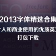 word2007删除整页