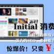 words是什么意思啊