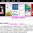 照片库无法打开此照片